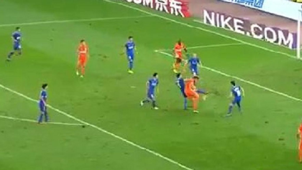 Pell gol