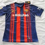 maglia barcellona
