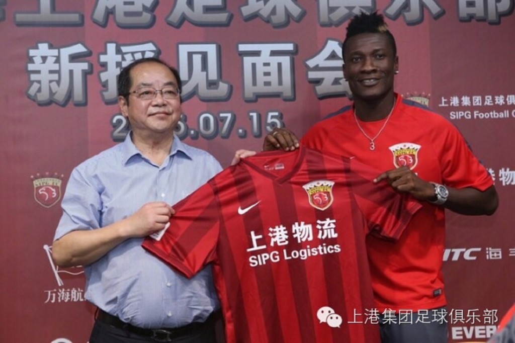 ASamoah Gyan