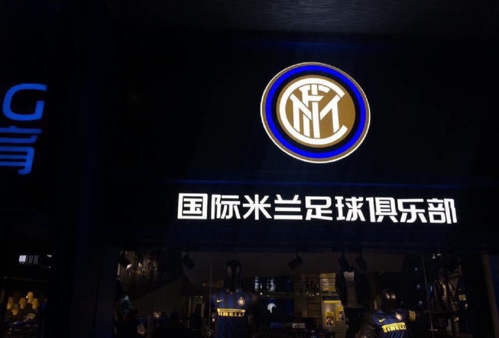 Suning 7 feb