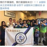 e56c87d5-8c16-4b4d-969a-5ea02f8a8cb6