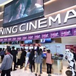 zhangcinema