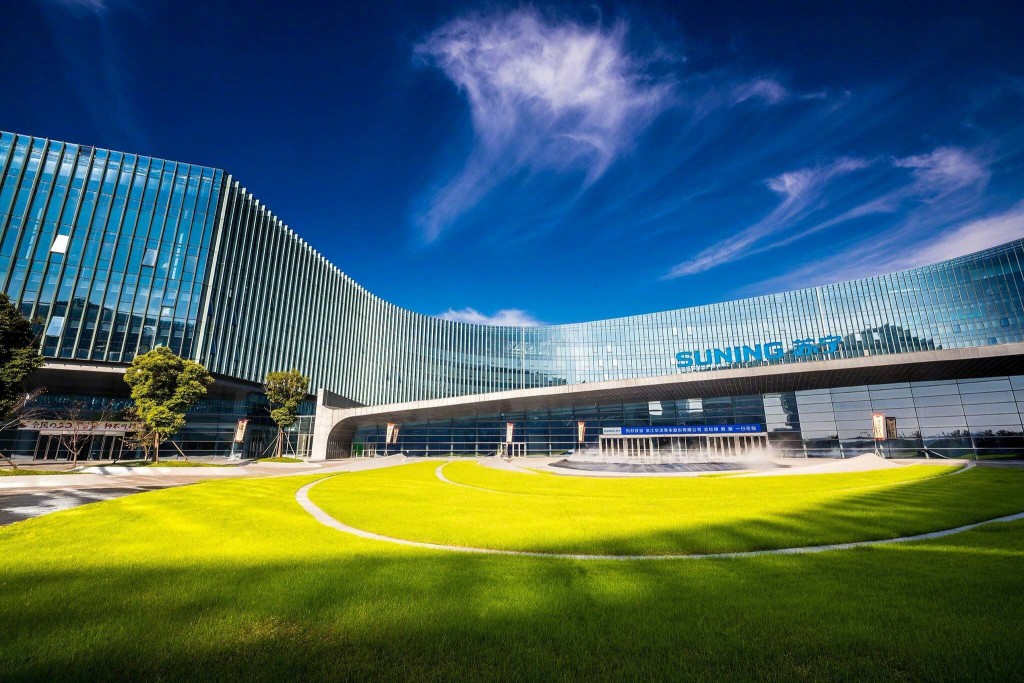 Suning 11 luglio