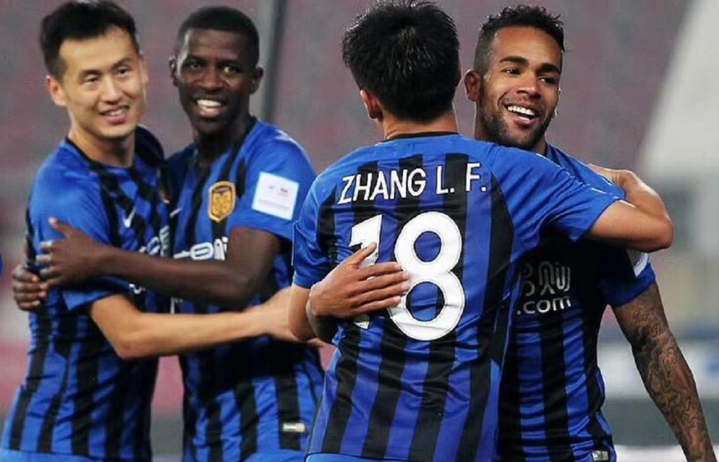 Jiangsu Suning Teixeira Ramires