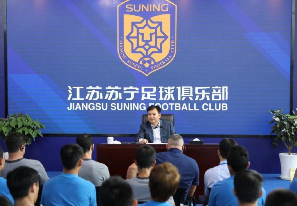 Zhang Jindong al Jiangsu Suning