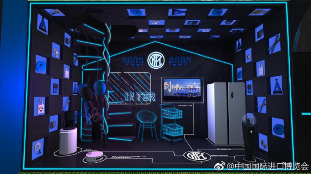 Inter Expo Shanghai