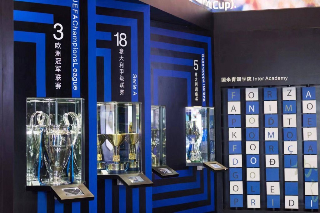 Inter Expo 4 nov 2018 4