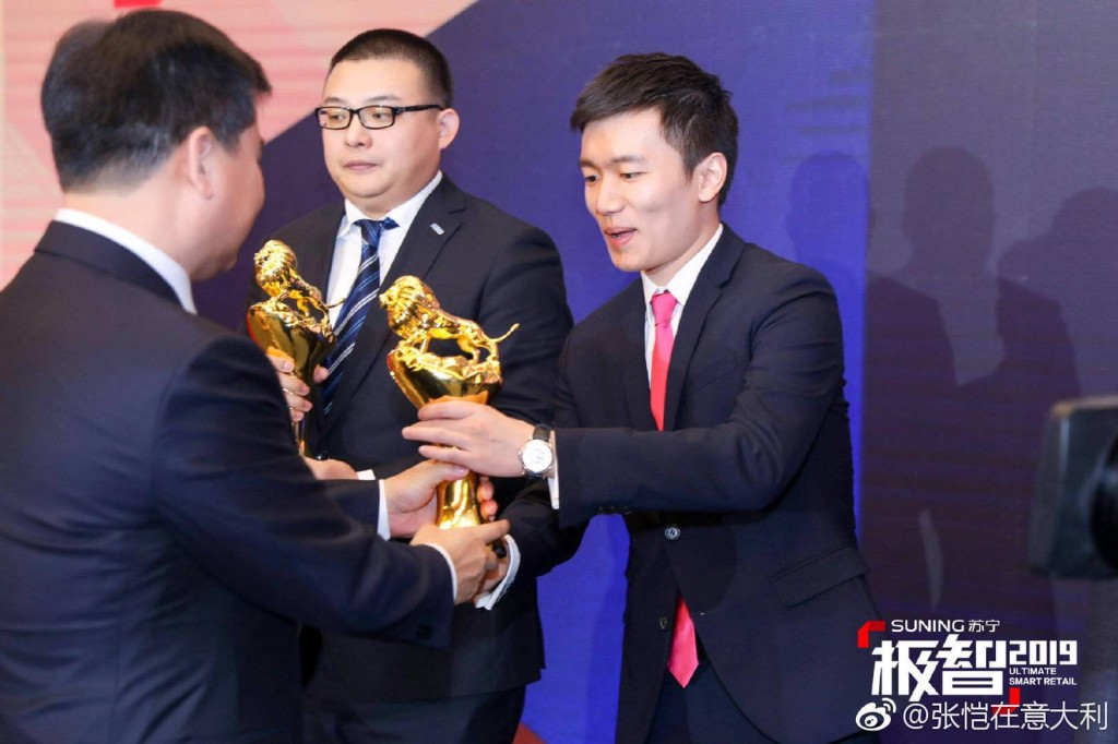 Steven Zhang 15 gen 2019 Jindong