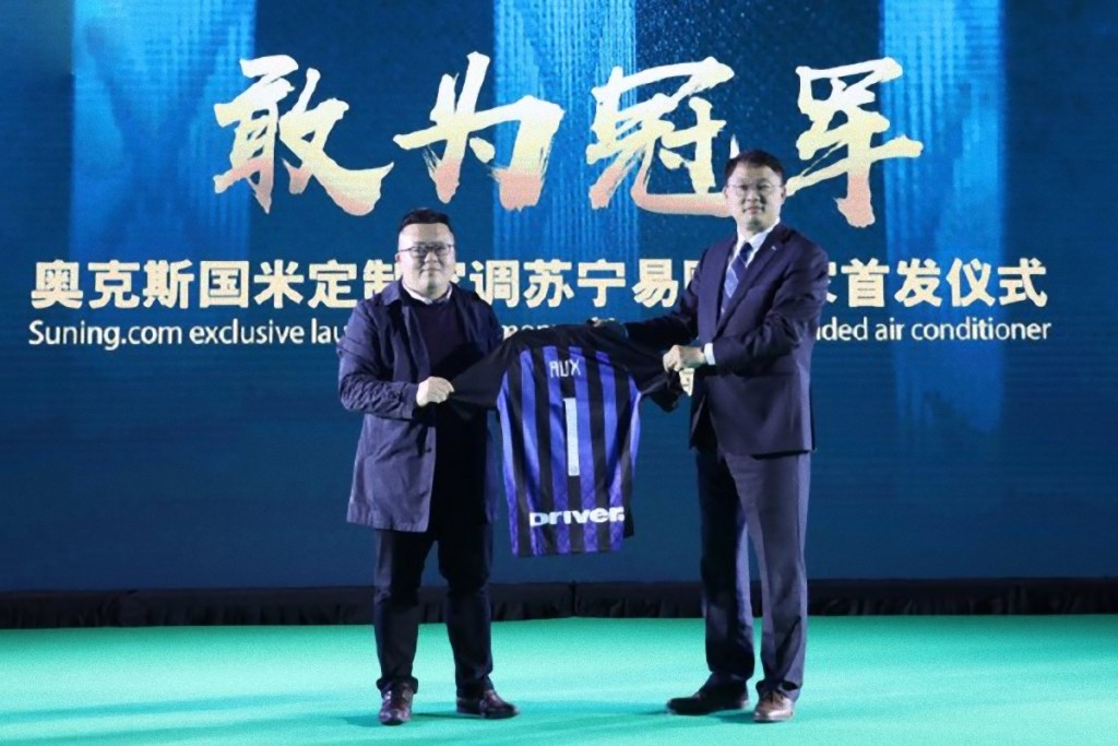 inter 2_e