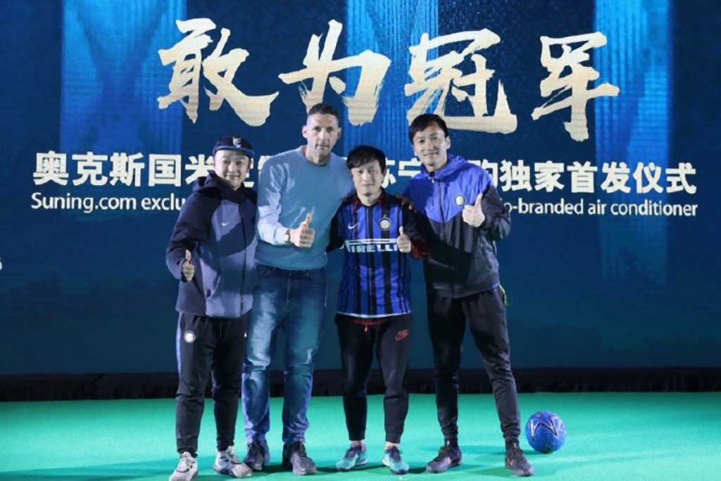 inter 4_e