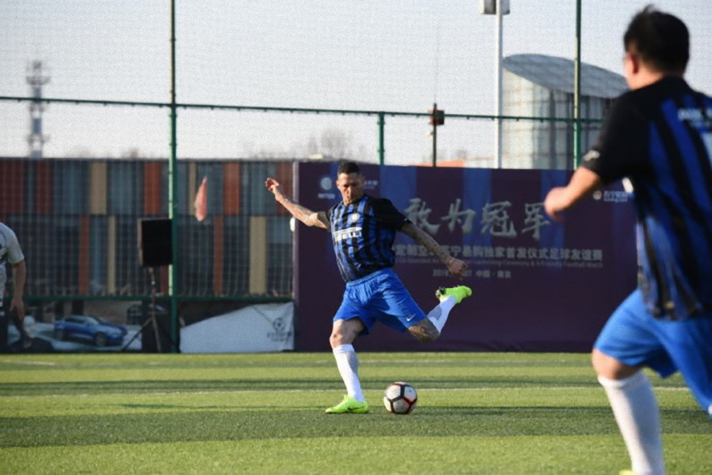 inter_e