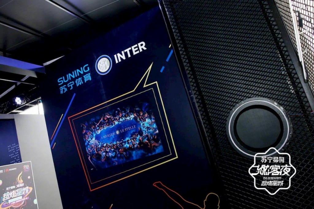 Suning, altri 15 miliardi guadagnati da quando ha preso l'Inter