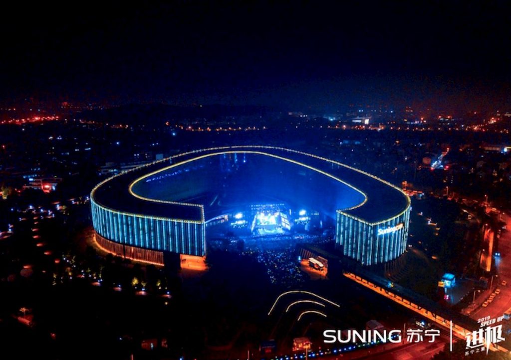 Inter e Suning alla conquista del mondo