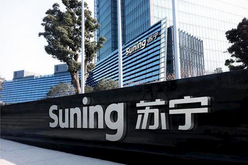 suning-grosse-novita
