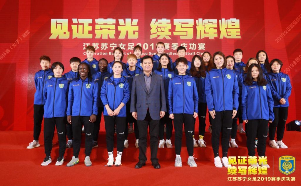 zhang-jindong-suning-sostiene-la-formazione-del-calcio-femminile-cinese-grazie-allinter-
