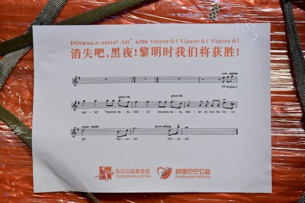 alibaba-dona-mascherine-allitalia