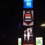promo-suning-contro-il-coronavirus