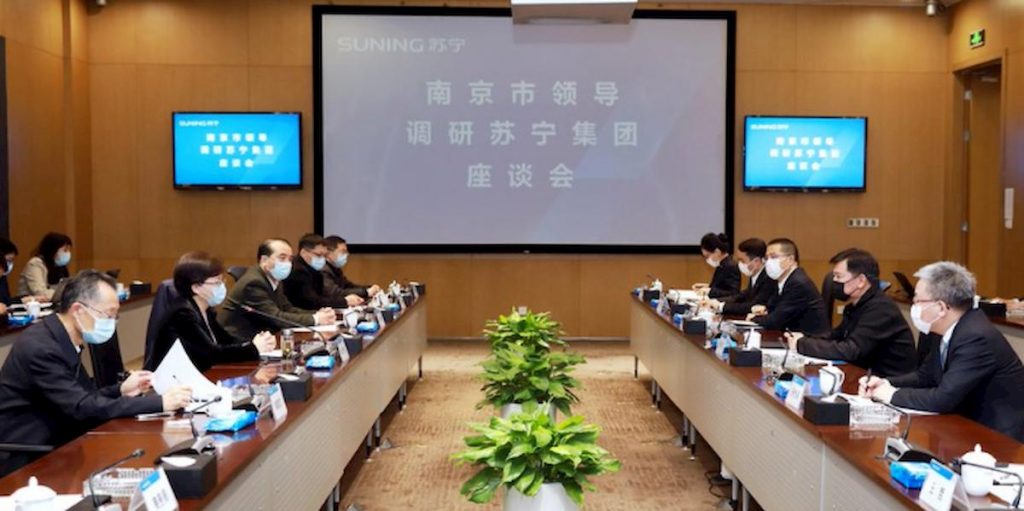 suning-premiata-per-la-lotta-contro-il-coronavirus