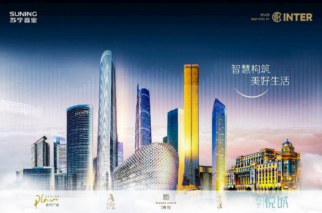 inter-e-suning-real-estate-diventano-partner-commerciali