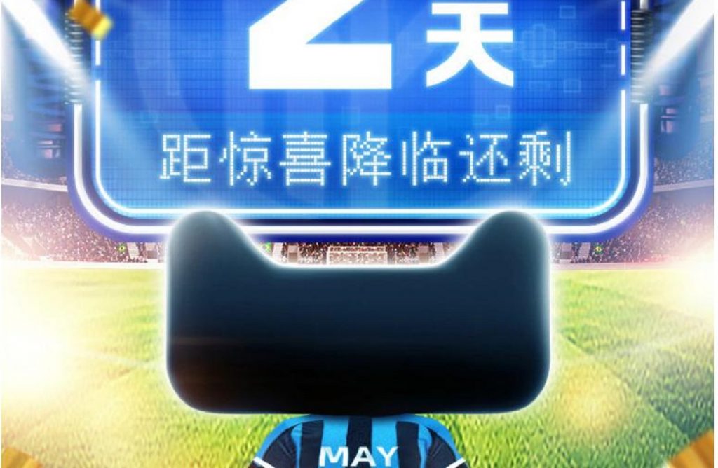 inter-nuovi-sponsor