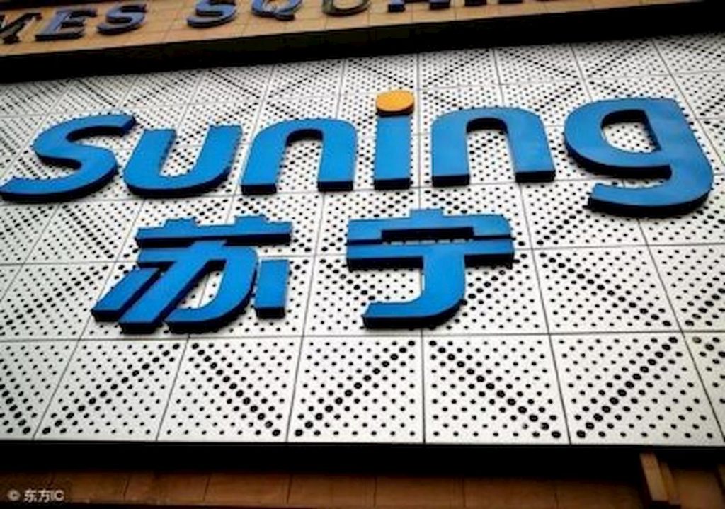 suning-impresa-top