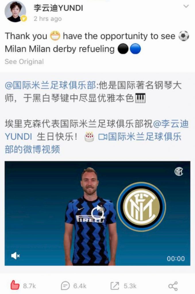 inter-risposta-yundi