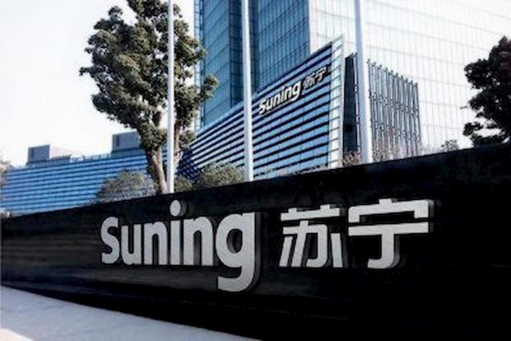 suning-com-cessione-quote