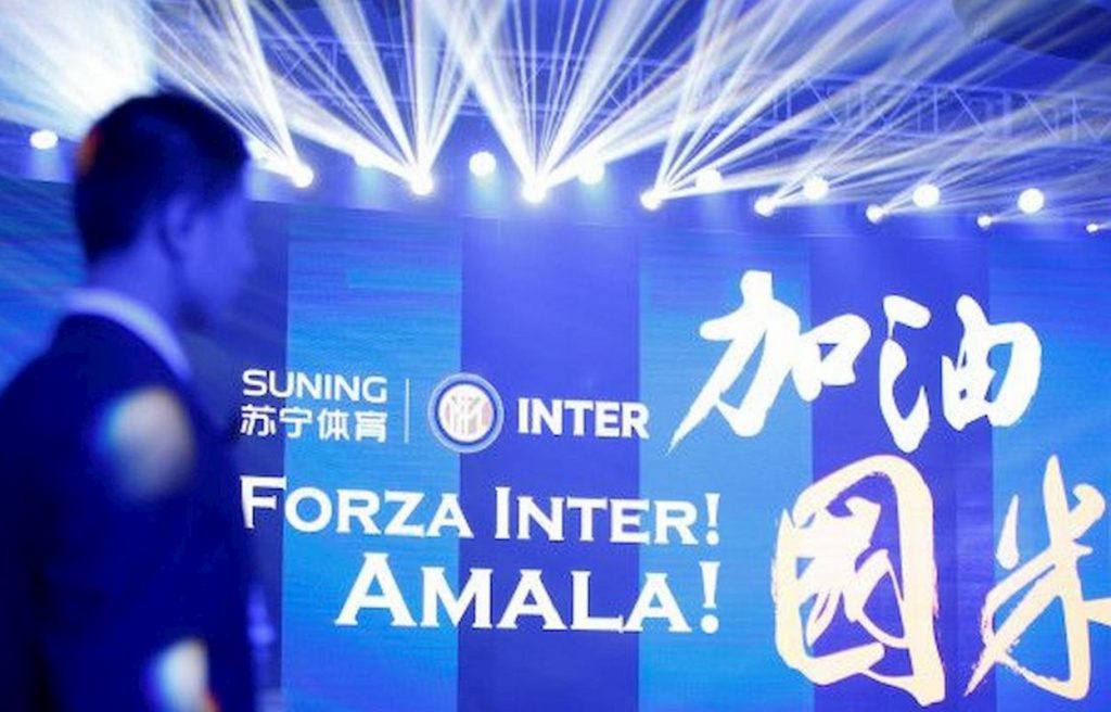 suning-cerca-soldi-negli-usa