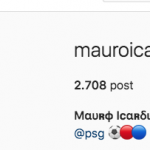 icardi-presenta-il-nuovo-logo