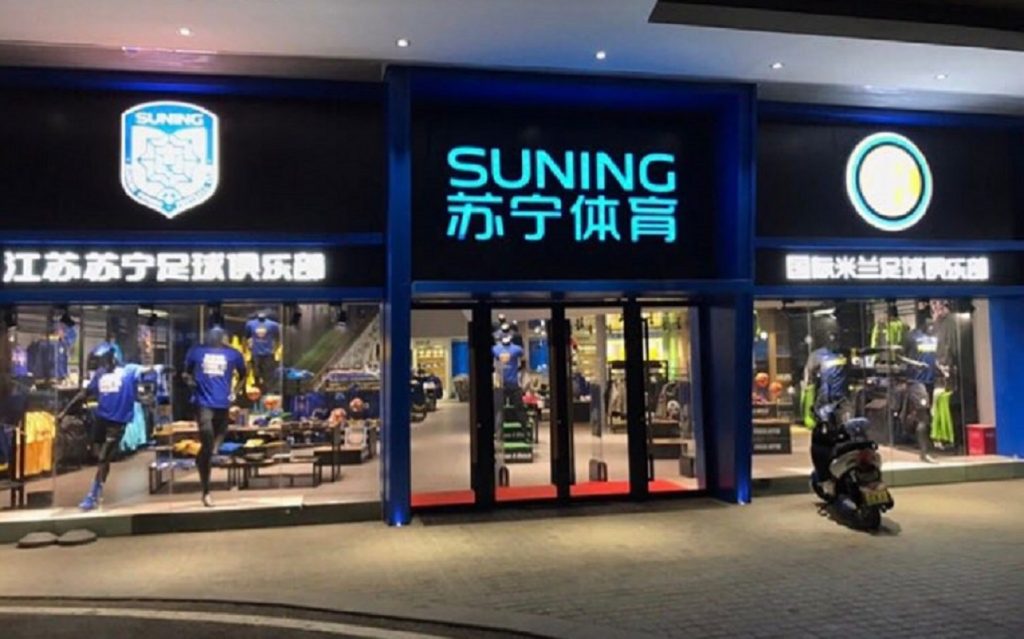 suning-e-i-fondi-per-linter-la-verita