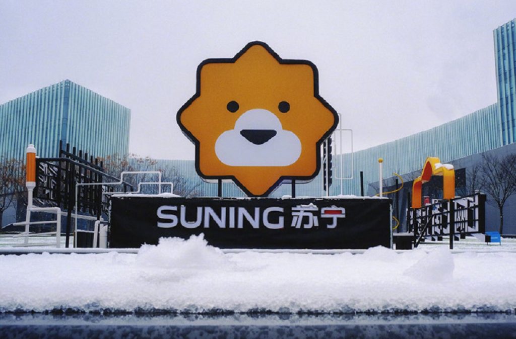 suning-febbraio-di-fuoco