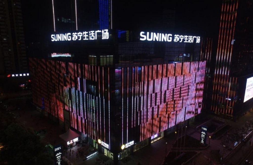 suning-non-vende-linter