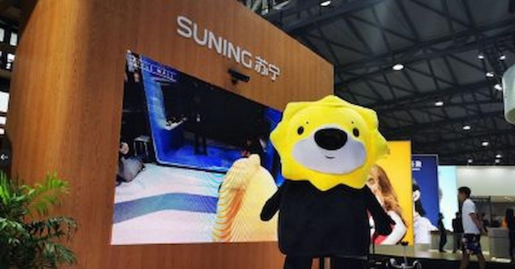 suning finanziamento ibrido