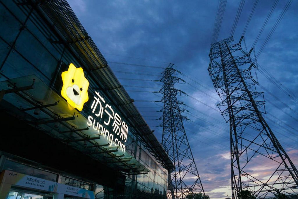 Suning, arriva iniezione di capitali