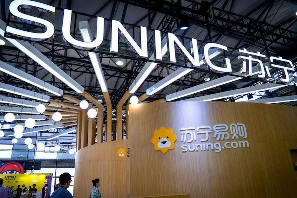 suning vendita suning.com