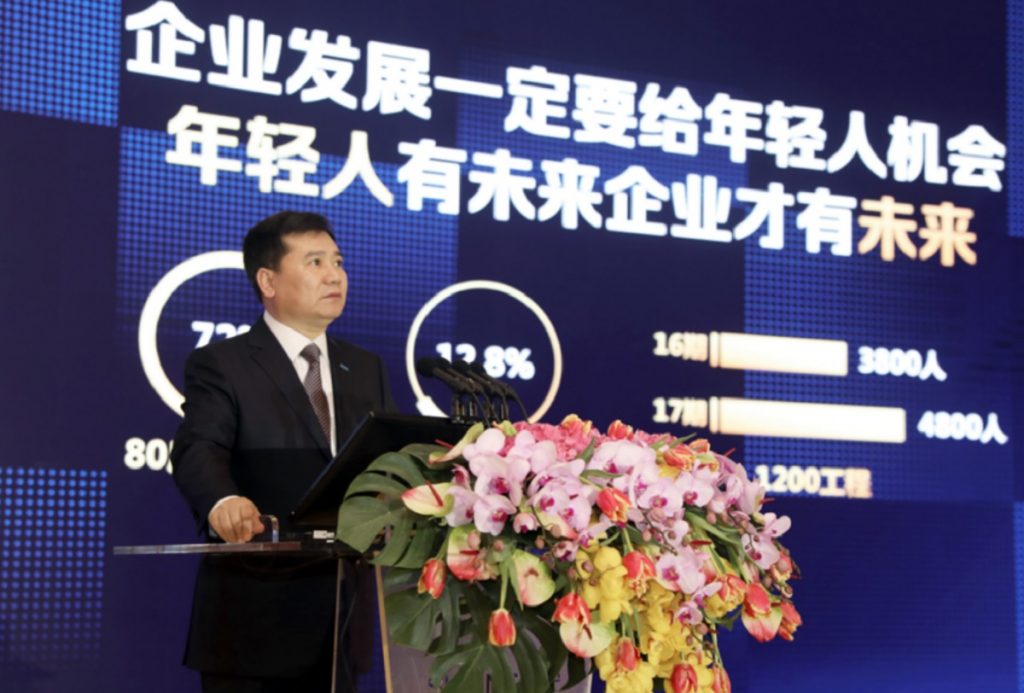 Inter, le parole di Zhang Jindong non preoccupano