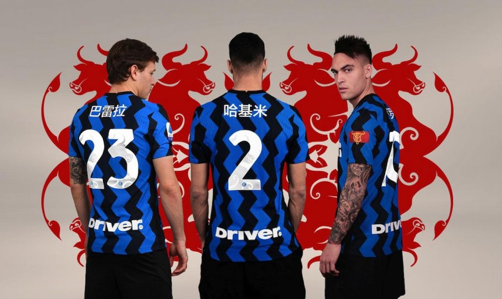 inter-ecco-la-maglia-celebrativa-del-capodanno-cinese