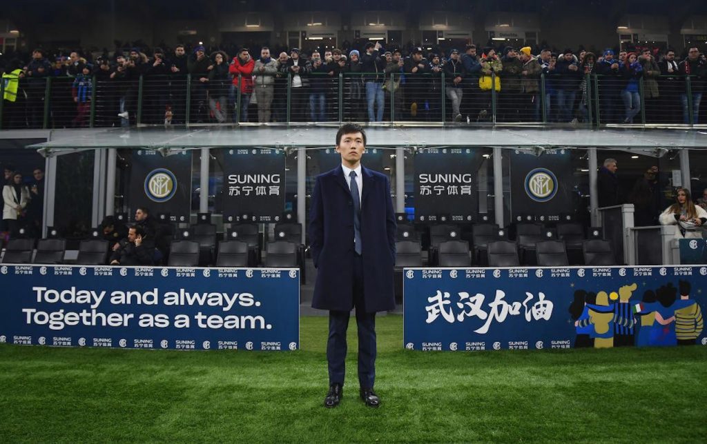 inter-estrema-ipotesi-suning