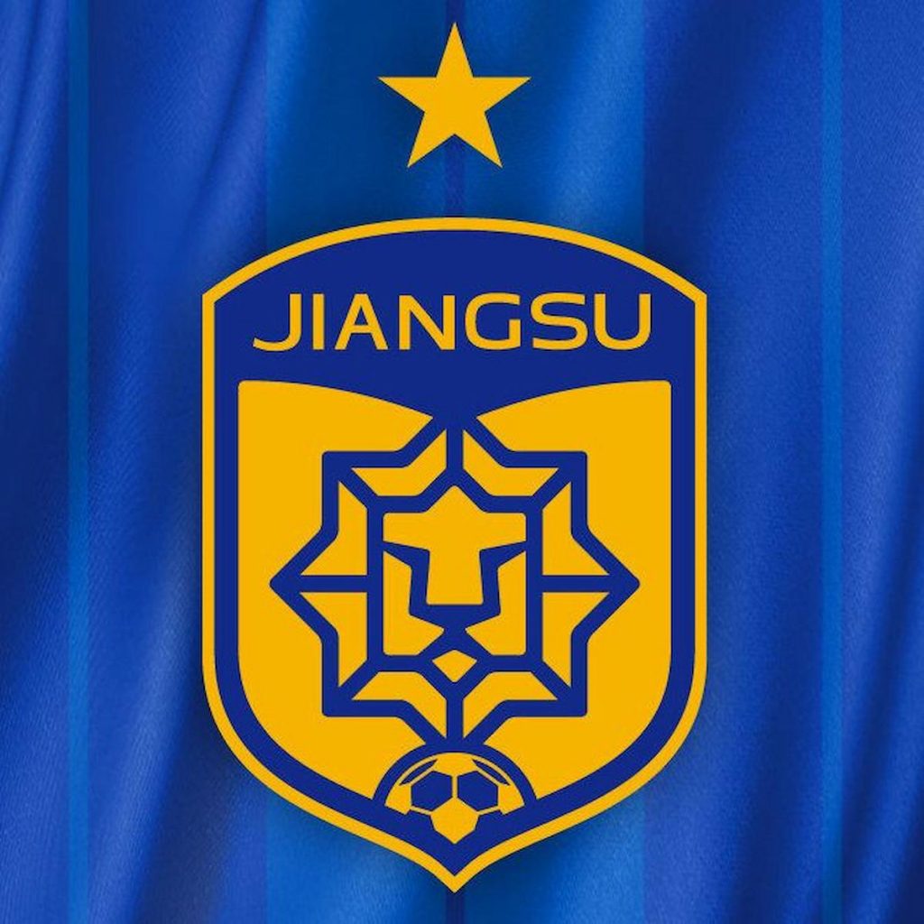 jiangsu-nuovo-logo