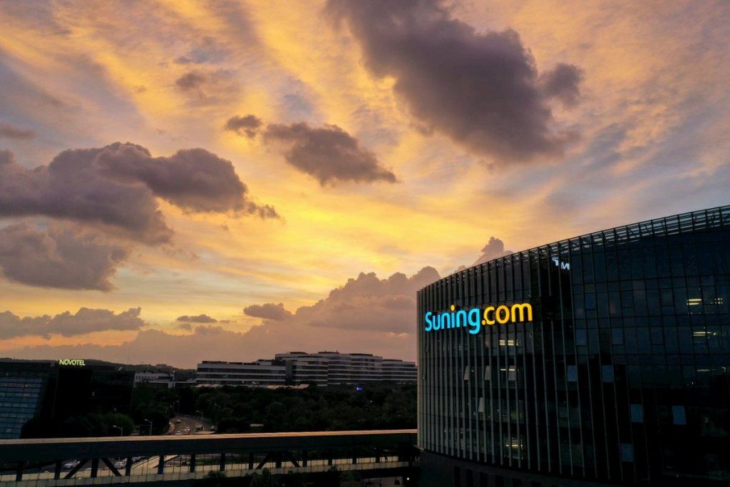 suning-comunicazione-cruciale