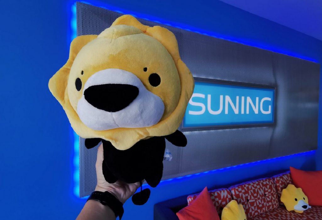suning-conferma-cruciale