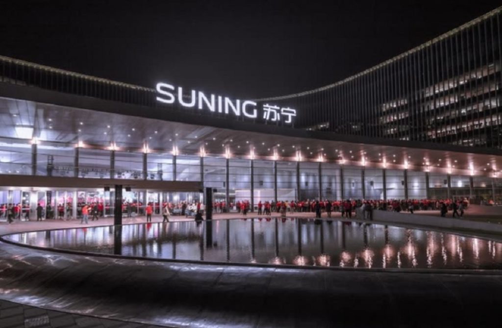 suning-lo-stato-della-trattativa-con-bc-partners