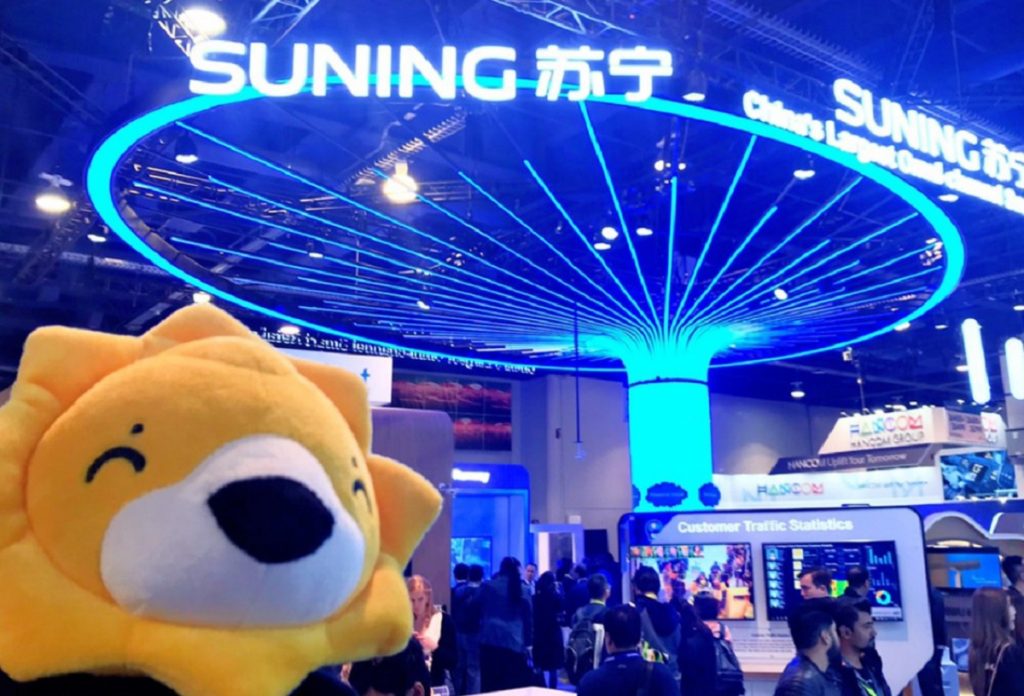 suning-rifiuta-lofferta-di-bc-partners