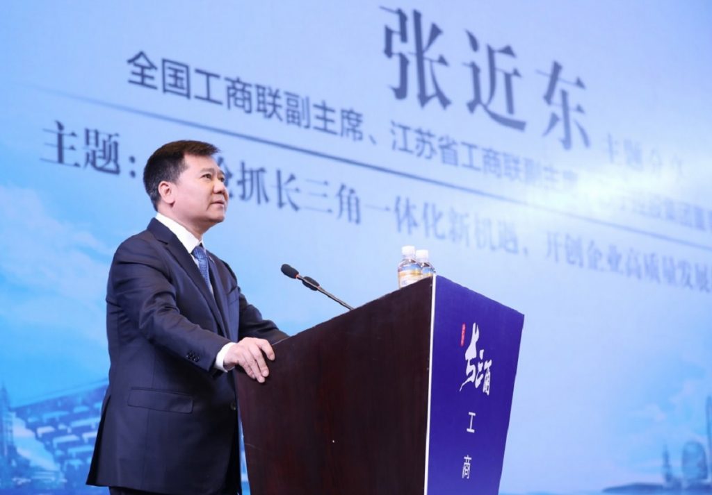 suning-zhang-jindong-dice-no-a-bc-partners