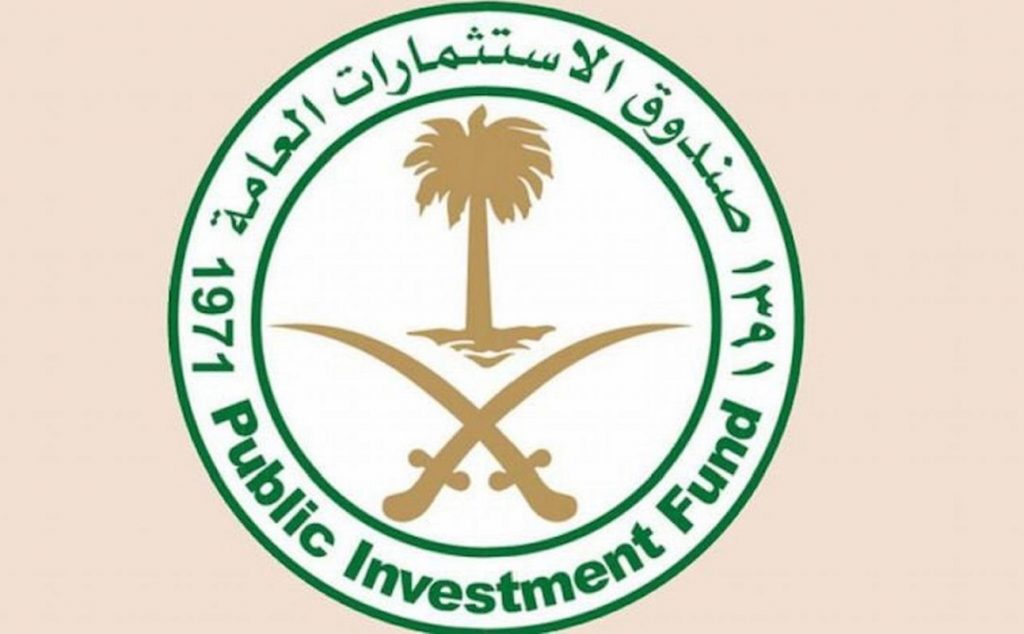 Inter, in corsa il fondo saudita Pif