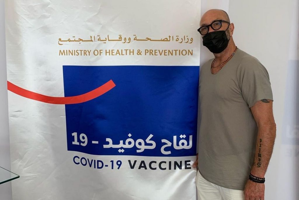 zenga vaccino emirati