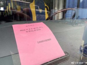 Jiangsu, pullman in vendita