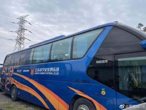 Jiangsu suning, pullman in vendita