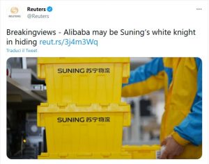 Reuters Alibaba Suning