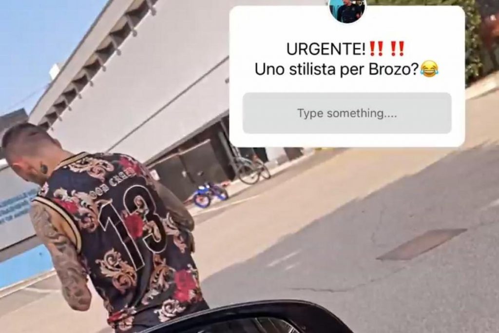 radu inter brozovic